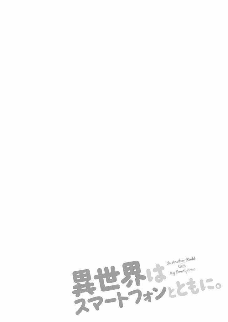 Chuyển Sinh Cùng Chiếc Smartphone - Chapter 3 - Trang 5