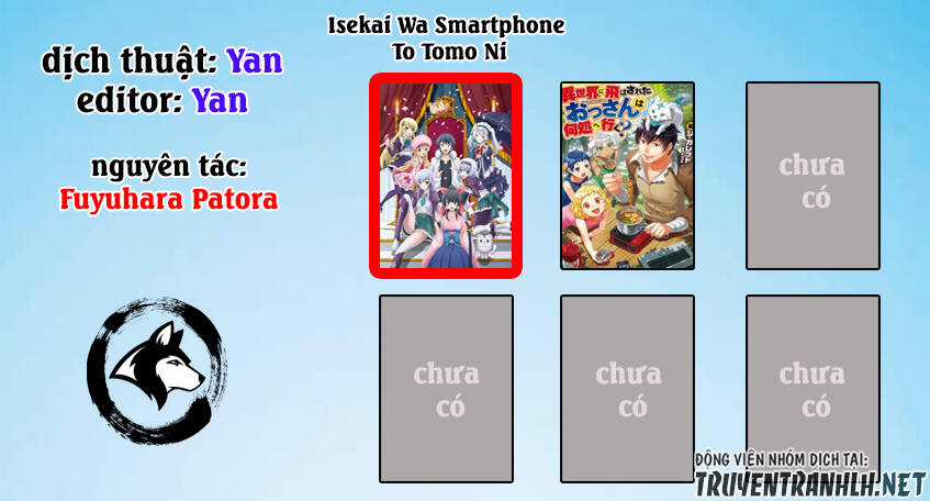 Chuyển Sinh Cùng Chiếc Smartphone - Chapter 30 - Trang 2