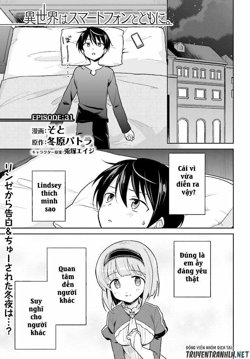 Chuyển Sinh Cùng Chiếc Smartphone - Chapter 31 - Trang 3