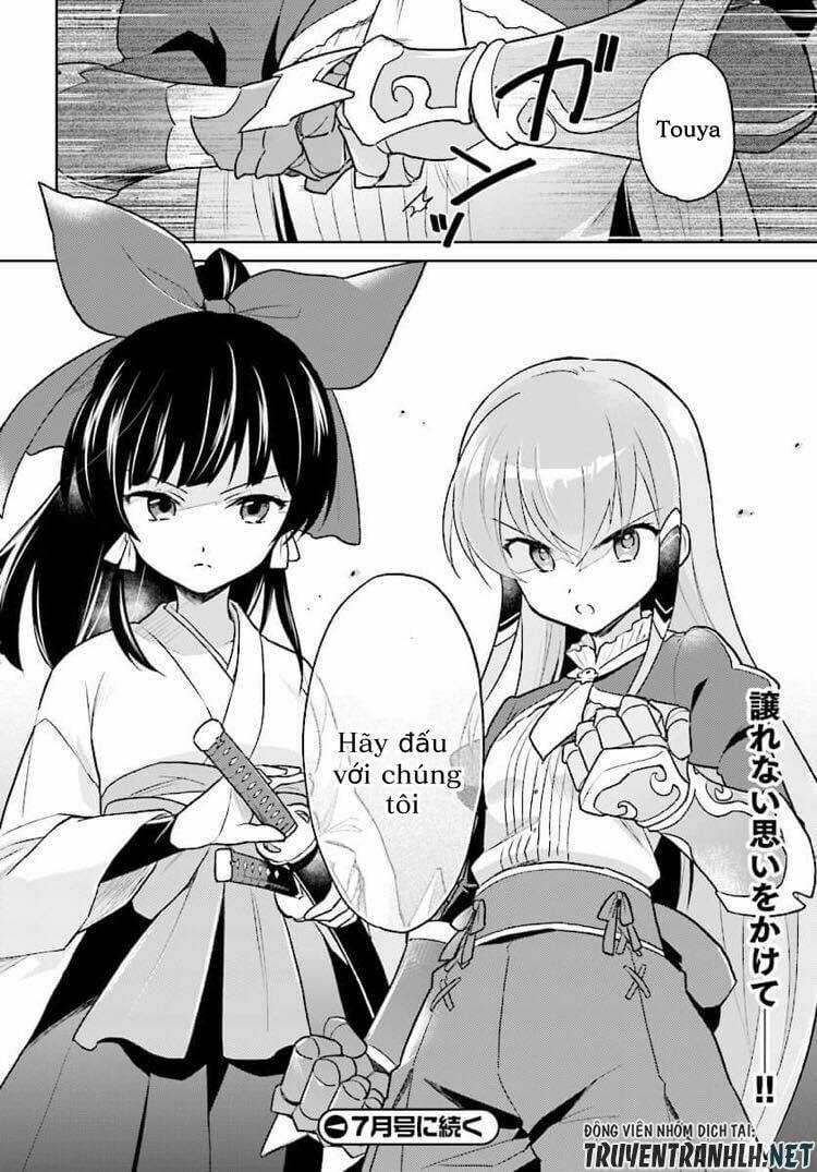 Chuyển Sinh Cùng Chiếc Smartphone - Chapter 31 - Trang 22