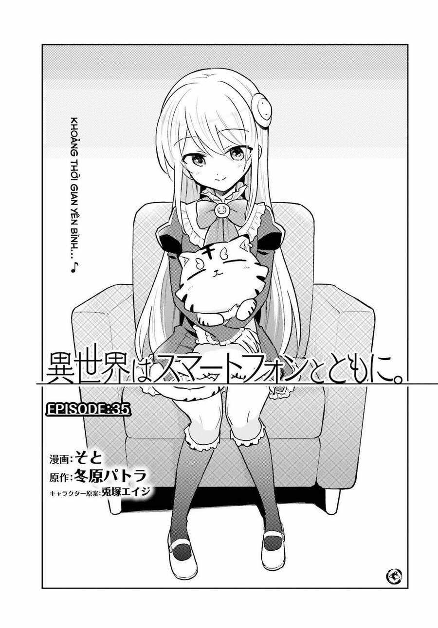 Chuyển Sinh Cùng Chiếc Smartphone - Chapter 35 - Trang 4