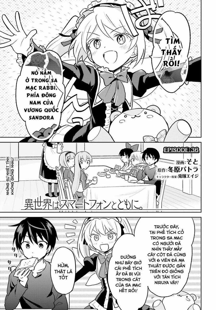 Chuyển Sinh Cùng Chiếc Smartphone - Chapter 36 - Trang 4