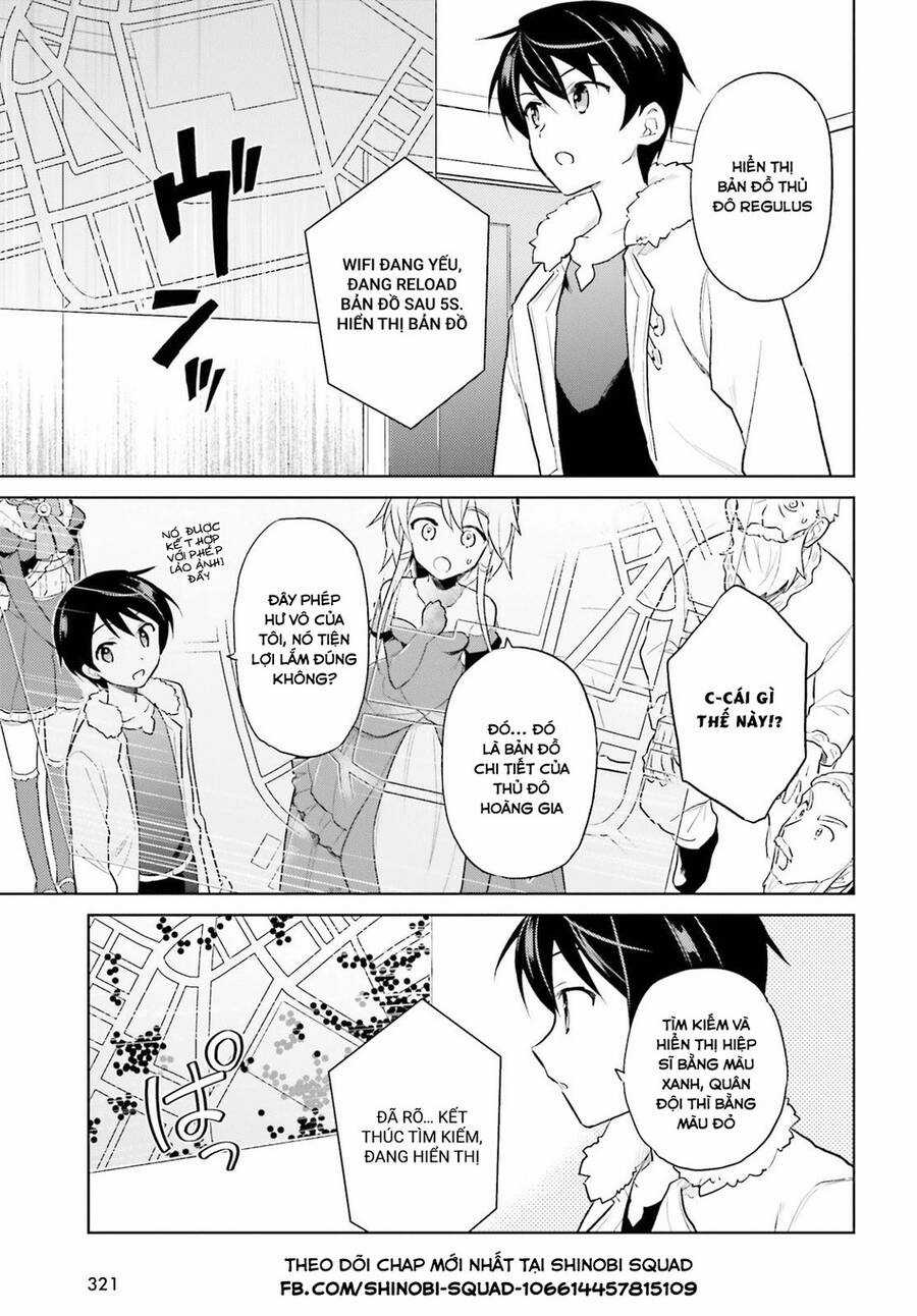 Chuyển Sinh Cùng Chiếc Smartphone - Chapter 42 - Trang 17