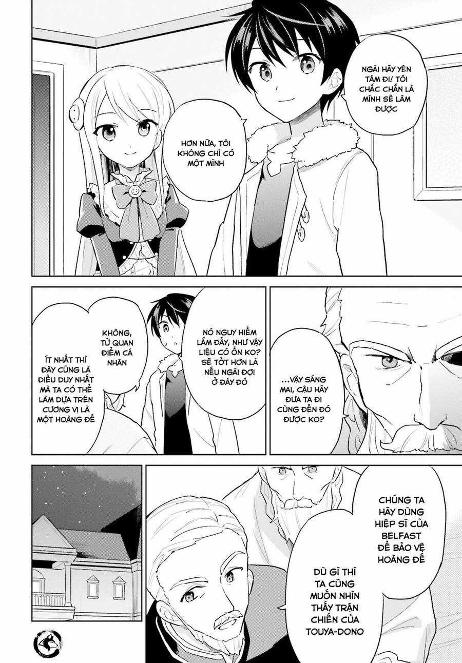 Chuyển Sinh Cùng Chiếc Smartphone - Chapter 42 - Trang 22