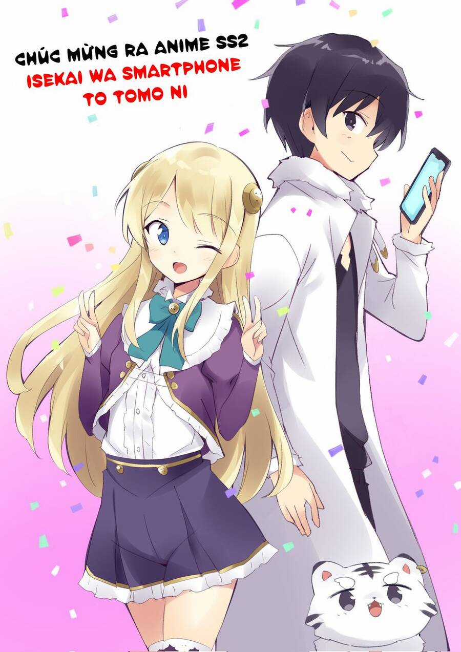 Chuyển Sinh Cùng Chiếc Smartphone - Chapter 43.5 - Trang 3