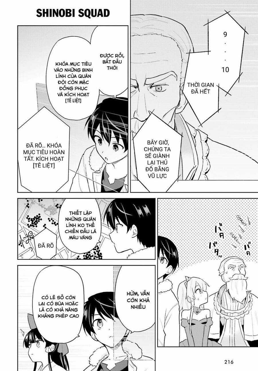 Chuyển Sinh Cùng Chiếc Smartphone - Chapter 43 - Trang 7