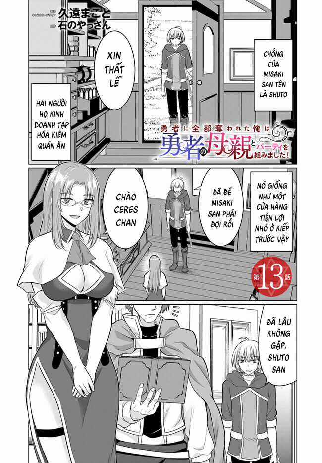 Chuyển Sinh Làm Bomman - Chapter 13 - Trang 2