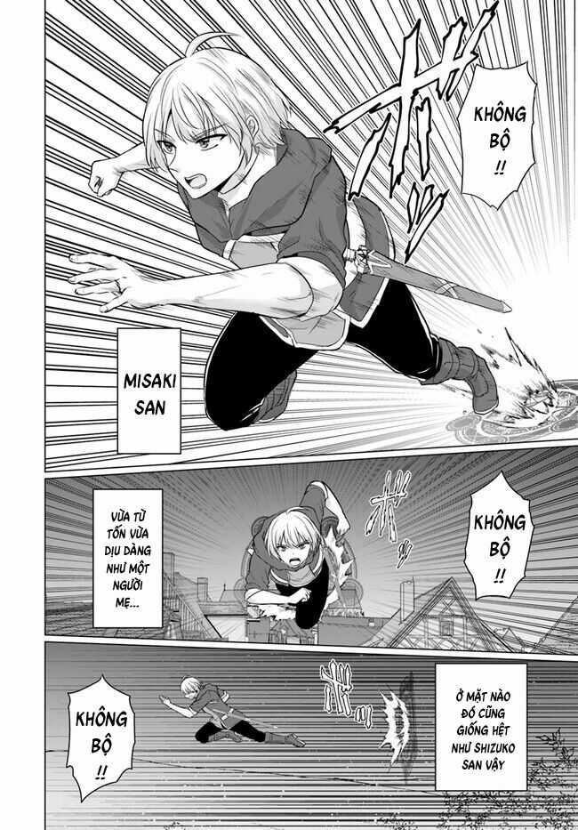 Chuyển Sinh Làm Bomman - Chapter 13 - Trang 31