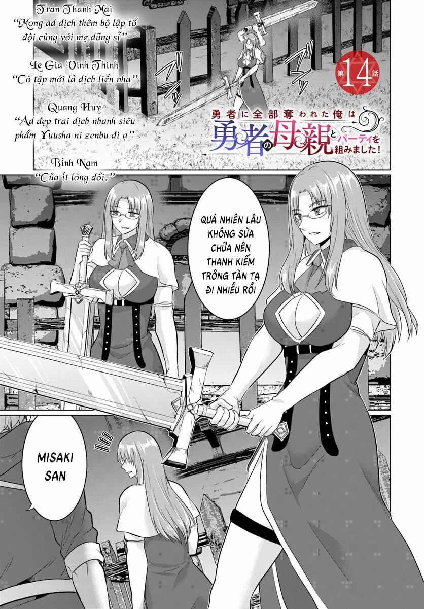 Chuyển Sinh Làm Bomman - Chapter 14 - Trang 1