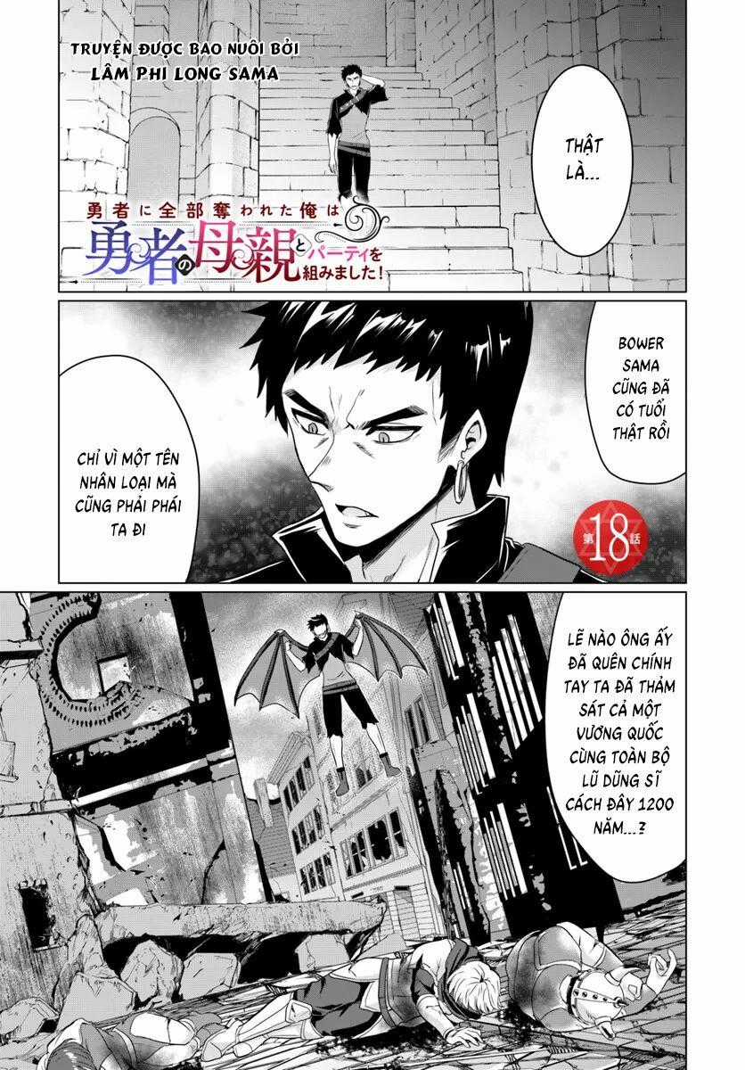 Chuyển Sinh Làm Bomman - Chapter 18 - Trang 2