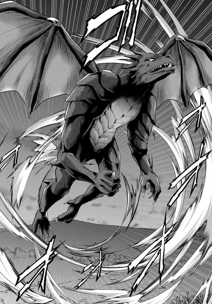 Chuyển Sinh Làm Bomman - Chapter 18 - Trang 11