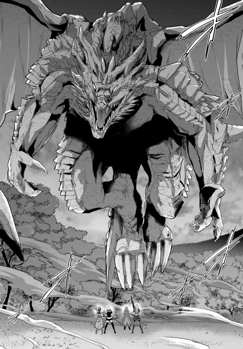 Chuyển Sinh Làm Bomman - Chapter 18 - Trang 15