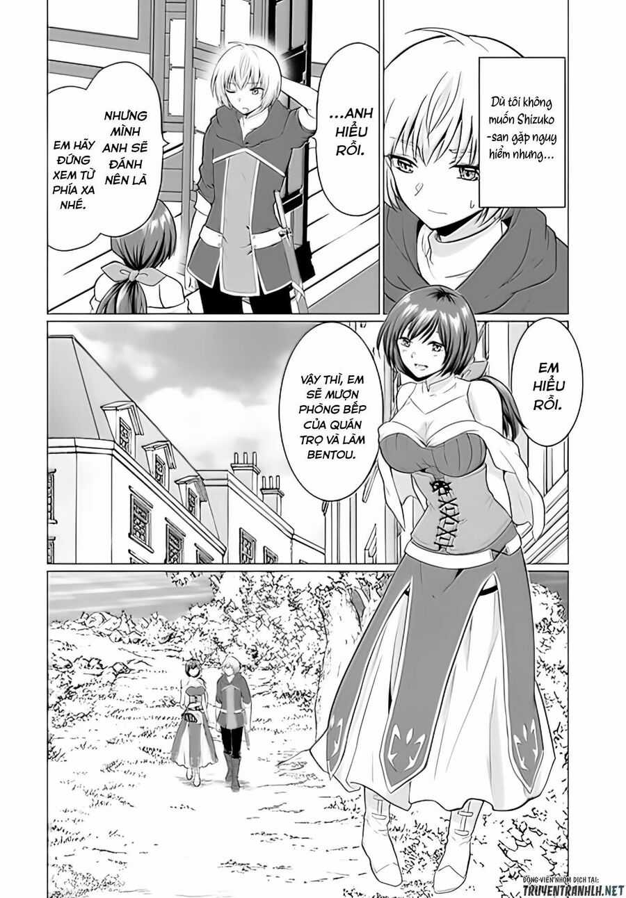 Chuyển Sinh Làm Bomman - Chapter 2 - Trang 17