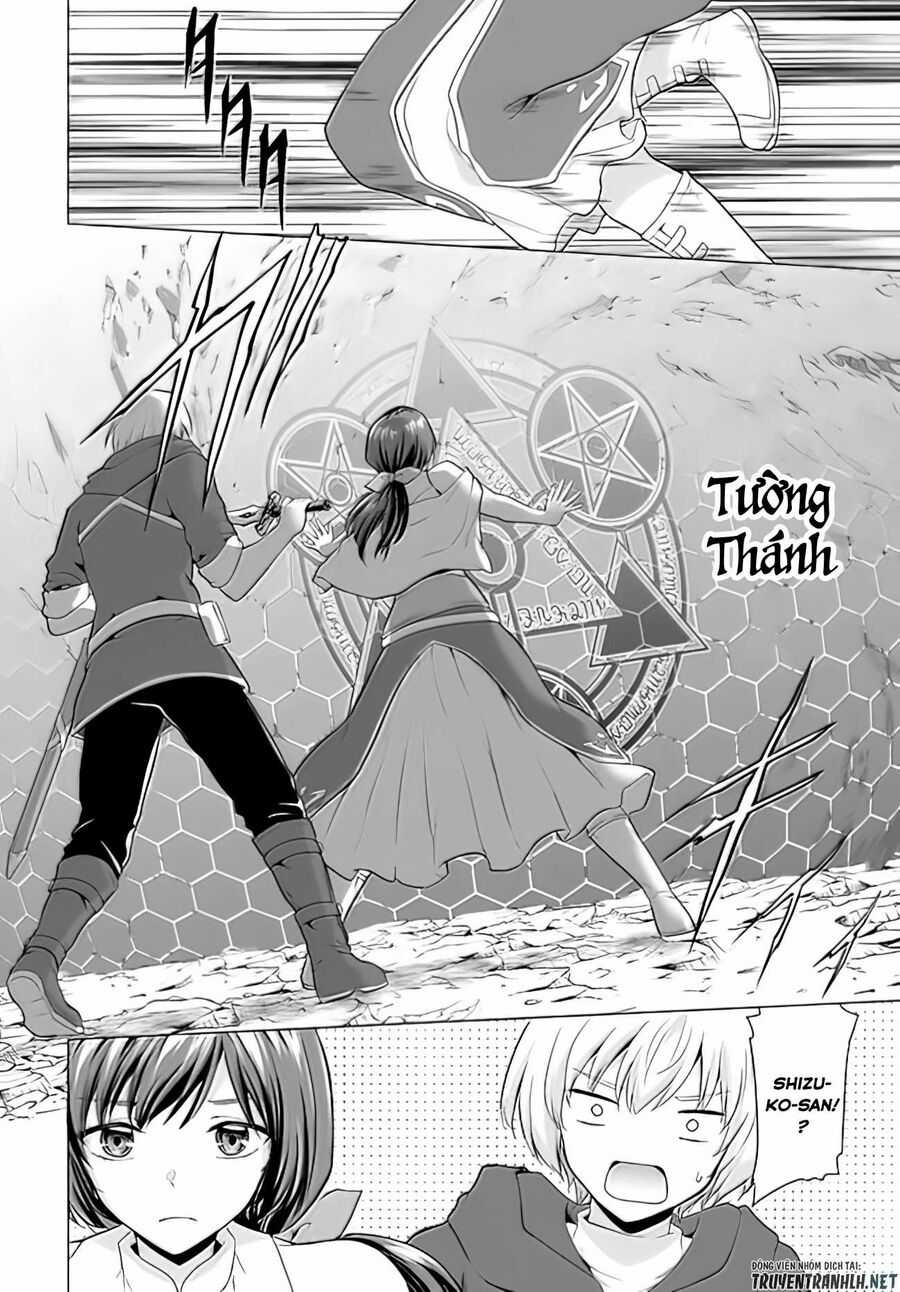 Chuyển Sinh Làm Bomman - Chapter 2 - Trang 29