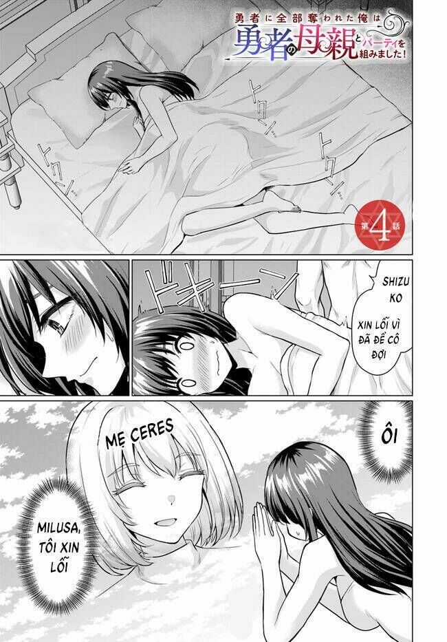 Chuyển Sinh Làm Bomman - Chapter 4 - Trang 1