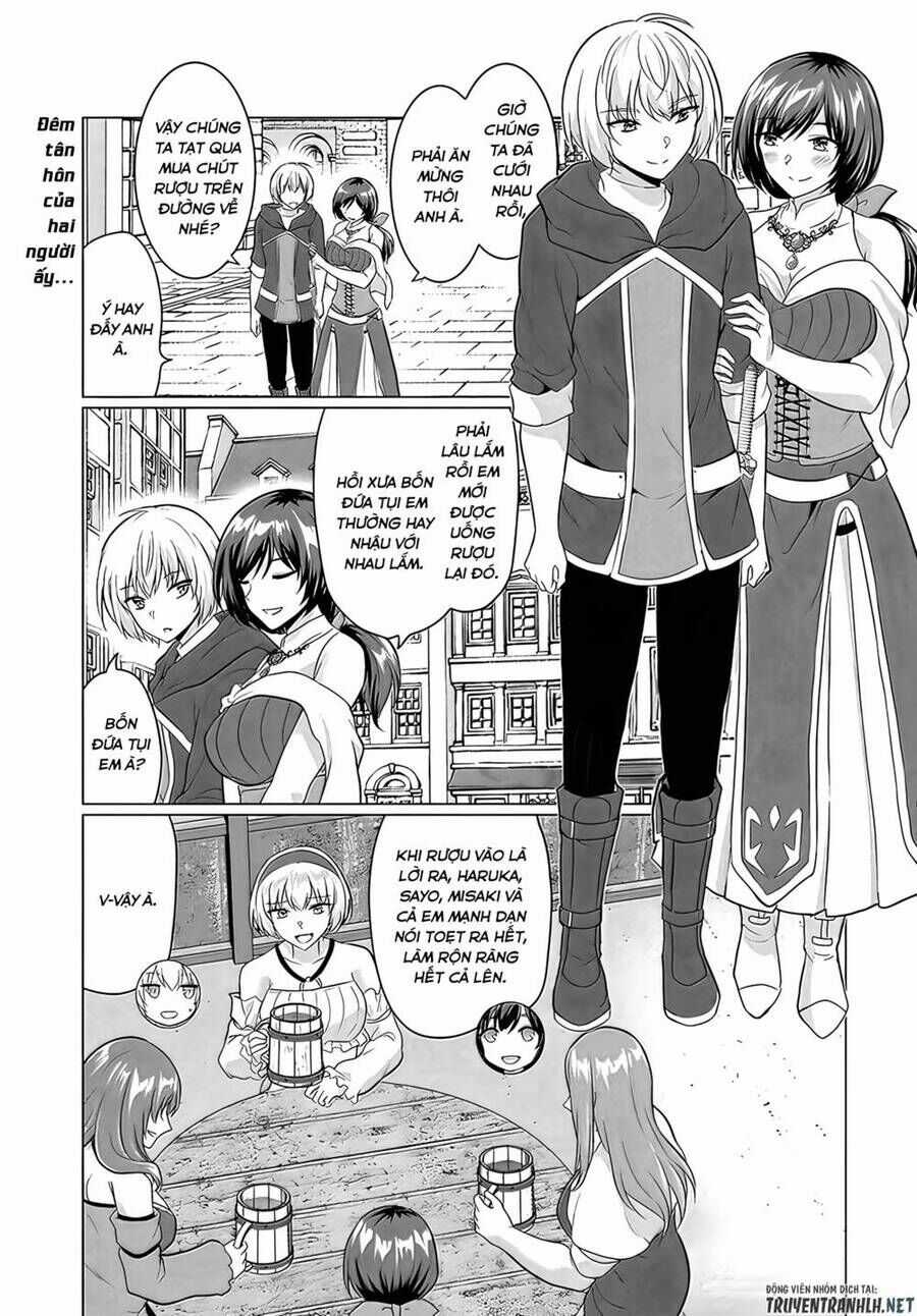 Chuyển Sinh Làm Bomman - Chapter 6.5 - Trang 2