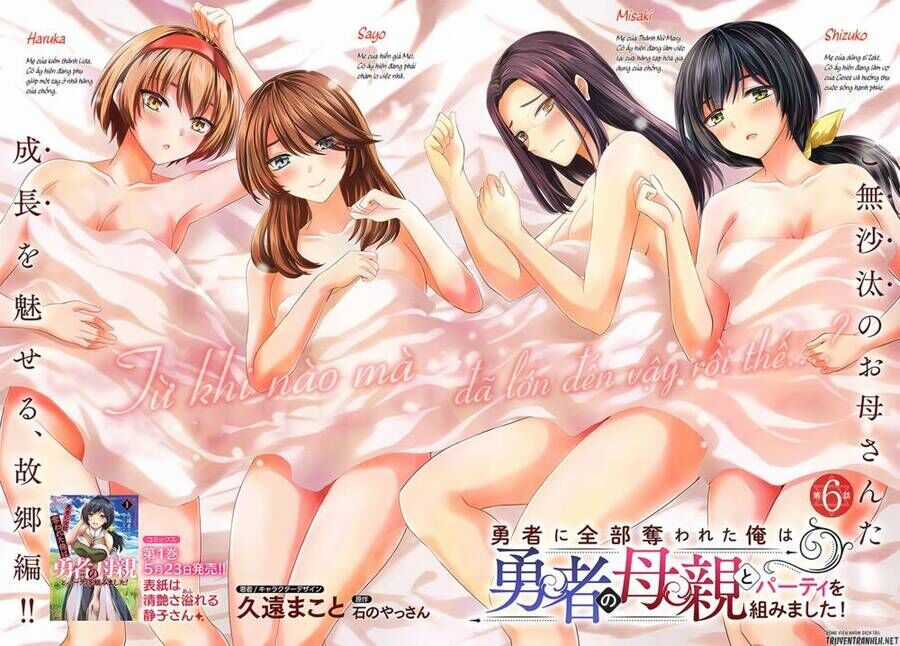 Chuyển Sinh Làm Bomman - Chapter 6 - Trang 5