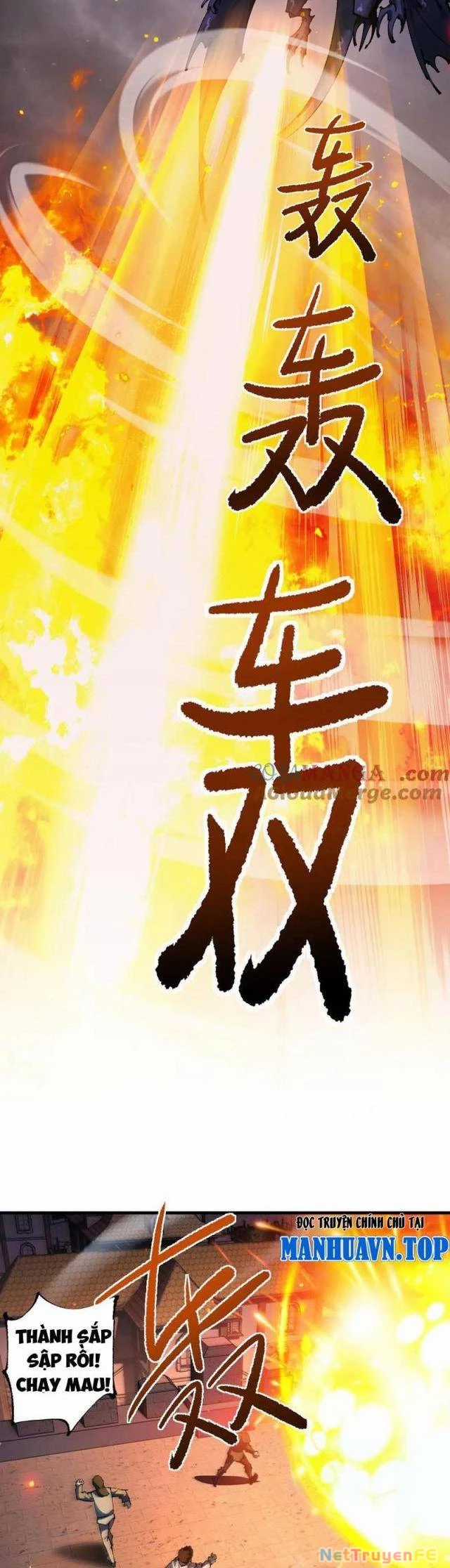 Chuyển Sinh Thành Goblin - Chapter 10 - Trang 10