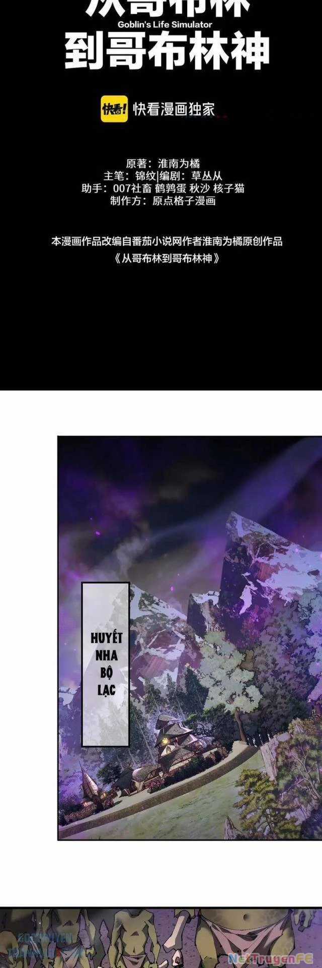 Chuyển Sinh Thành Goblin - Chapter 14 - Trang 4