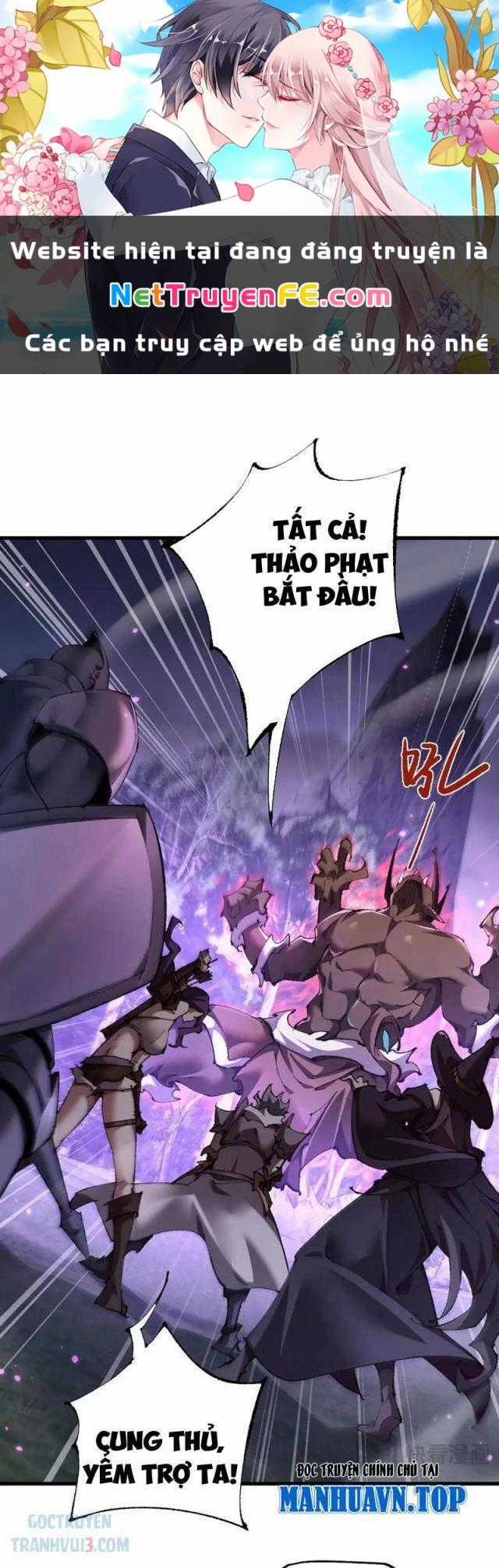 Chuyển Sinh Thành Goblin - Chapter 18 - Trang 1