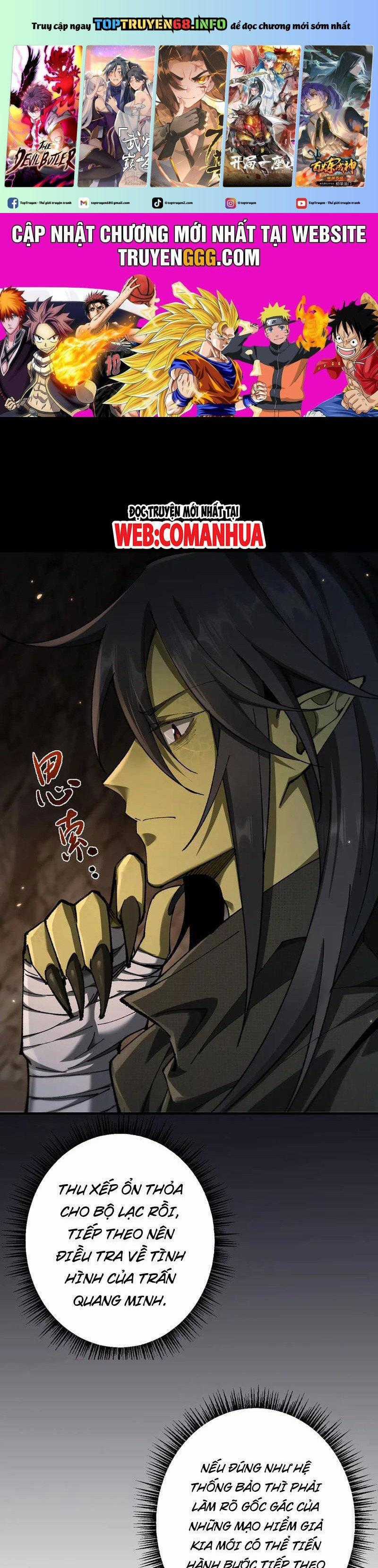 Chuyển Sinh Thành Goblin - Chapter 26 - Trang 1