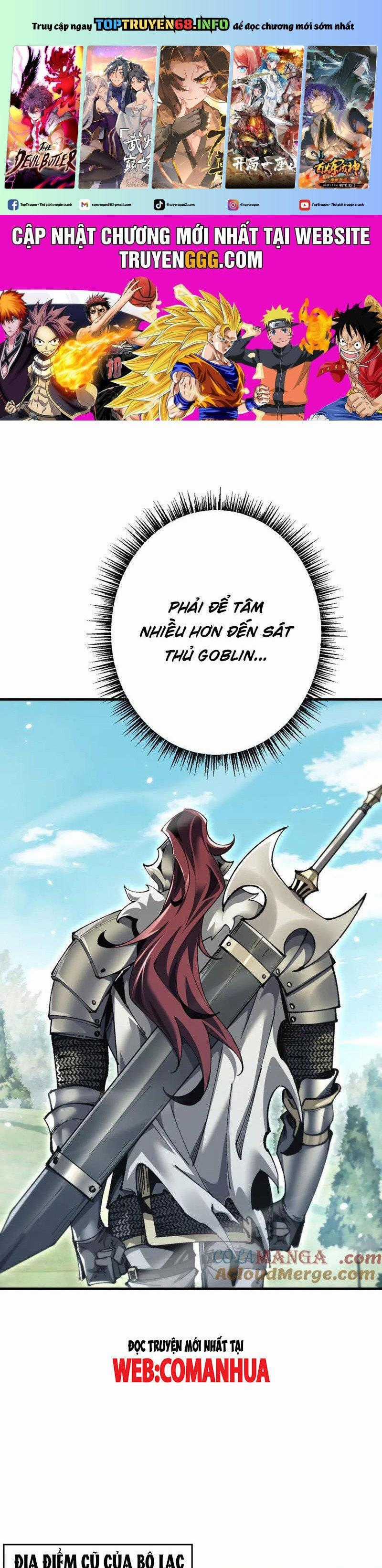 Chuyển Sinh Thành Goblin - Chapter 27 - Trang 1