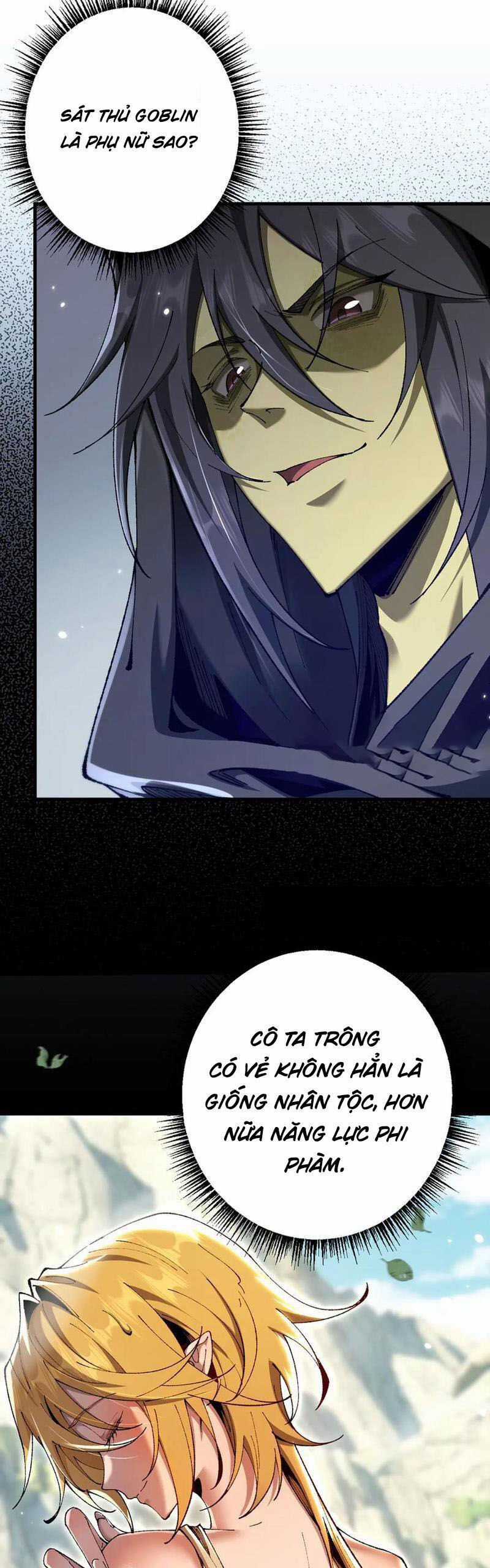 Chuyển Sinh Thành Goblin - Chapter 27 - Trang 18