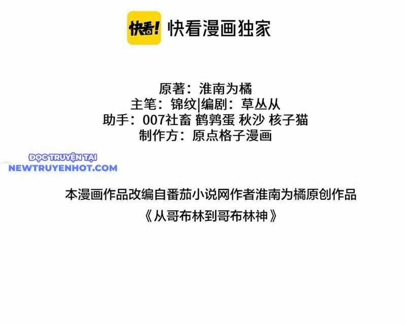 Chuyển Sinh Thành Goblin - Chapter 33 - Trang 46