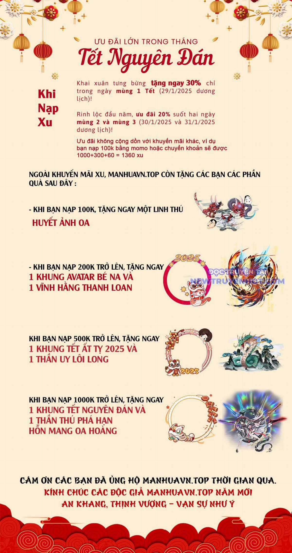 Chuyển Sinh Thành Goblin - Chapter 36 - Trang 3