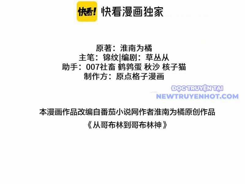 Chuyển Sinh Thành Goblin - Chapter 39 - Trang 117