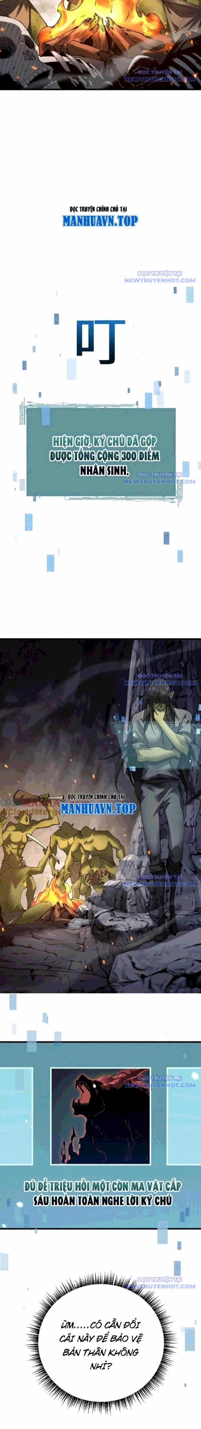 Chuyển Sinh Thành Goblin - Chapter 44 - Trang 12