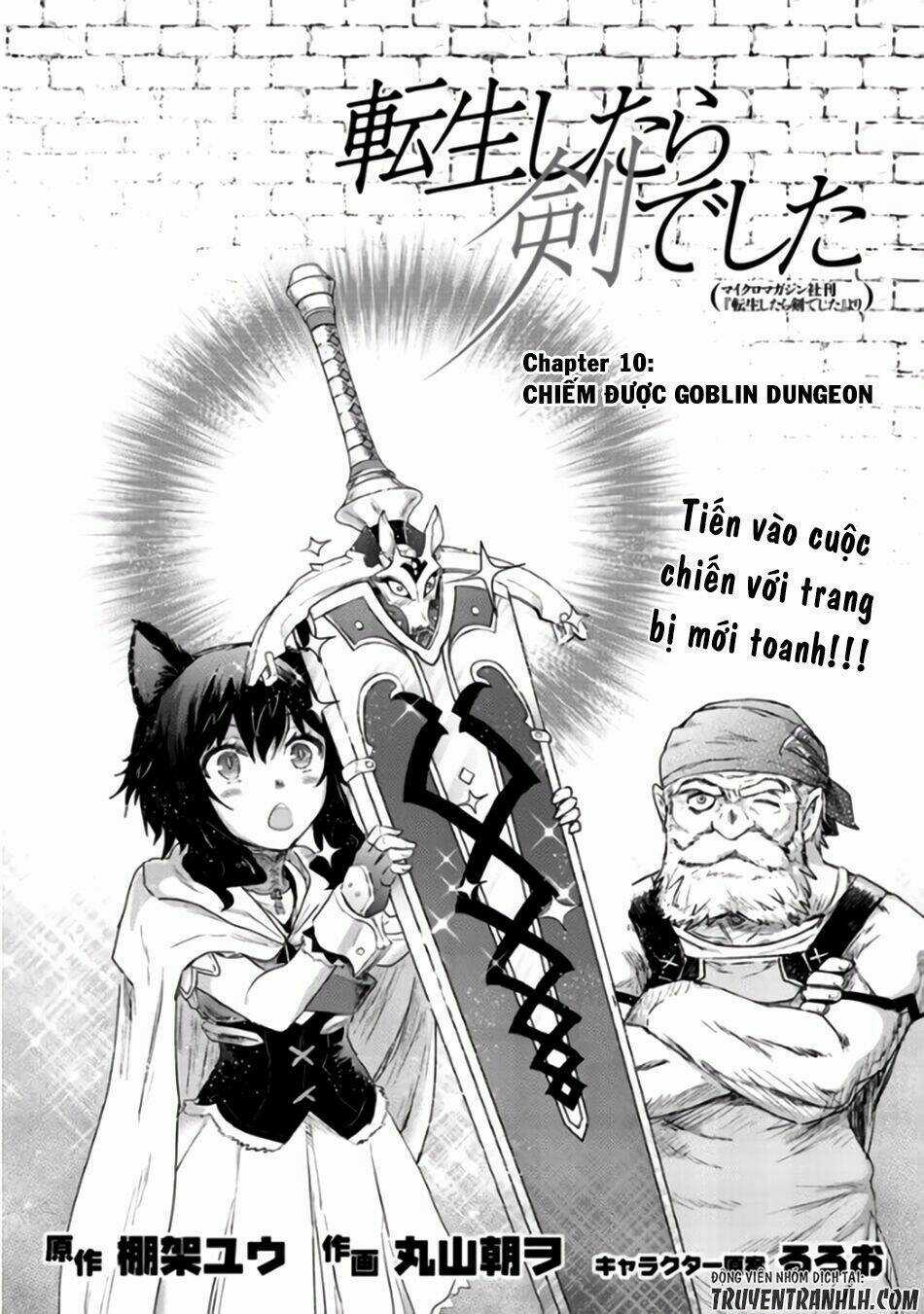 Chuyển Sinh Thành Kiếm - Chapter 10 - Trang 4