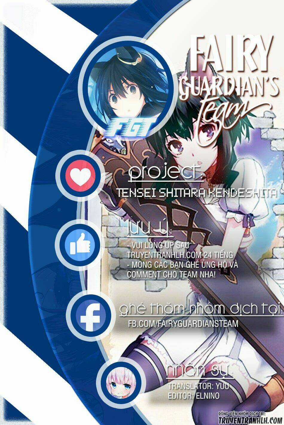 Chuyển Sinh Thành Kiếm - Chapter 13 - Trang 1