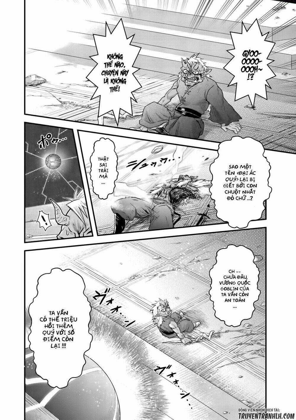 Chuyển Sinh Thành Kiếm - Chapter 13 - Trang 10