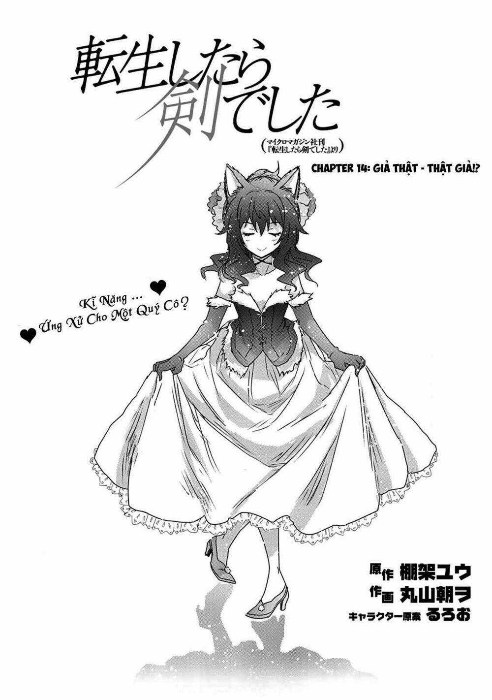 Chuyển Sinh Thành Kiếm - Chapter 14 - Trang 3