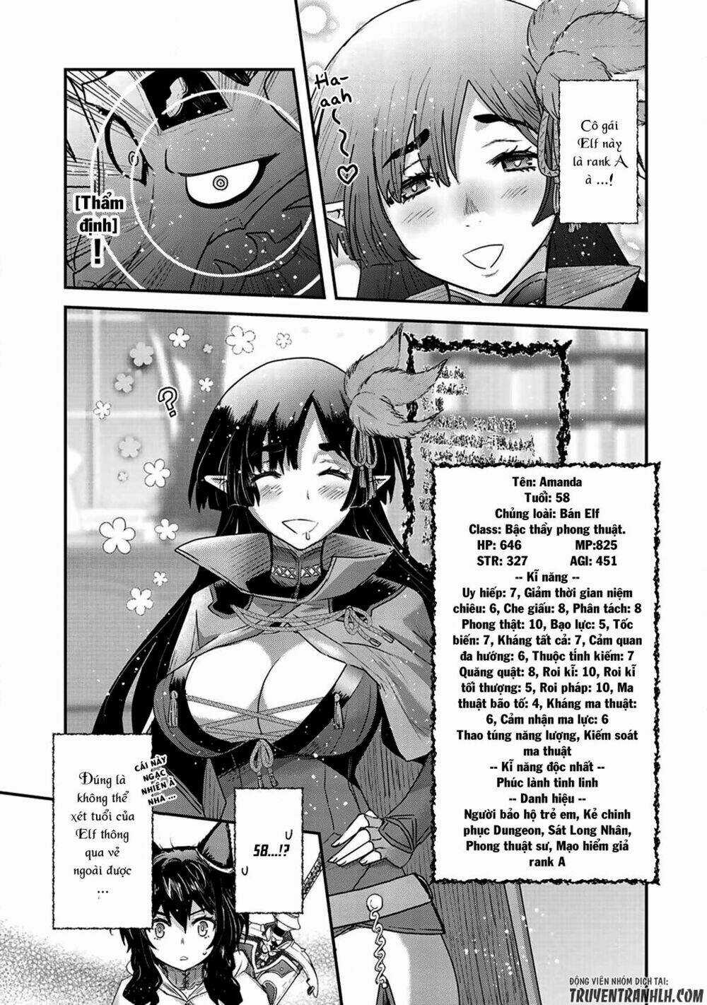 Chuyển Sinh Thành Kiếm - Chapter 16 - Trang 17