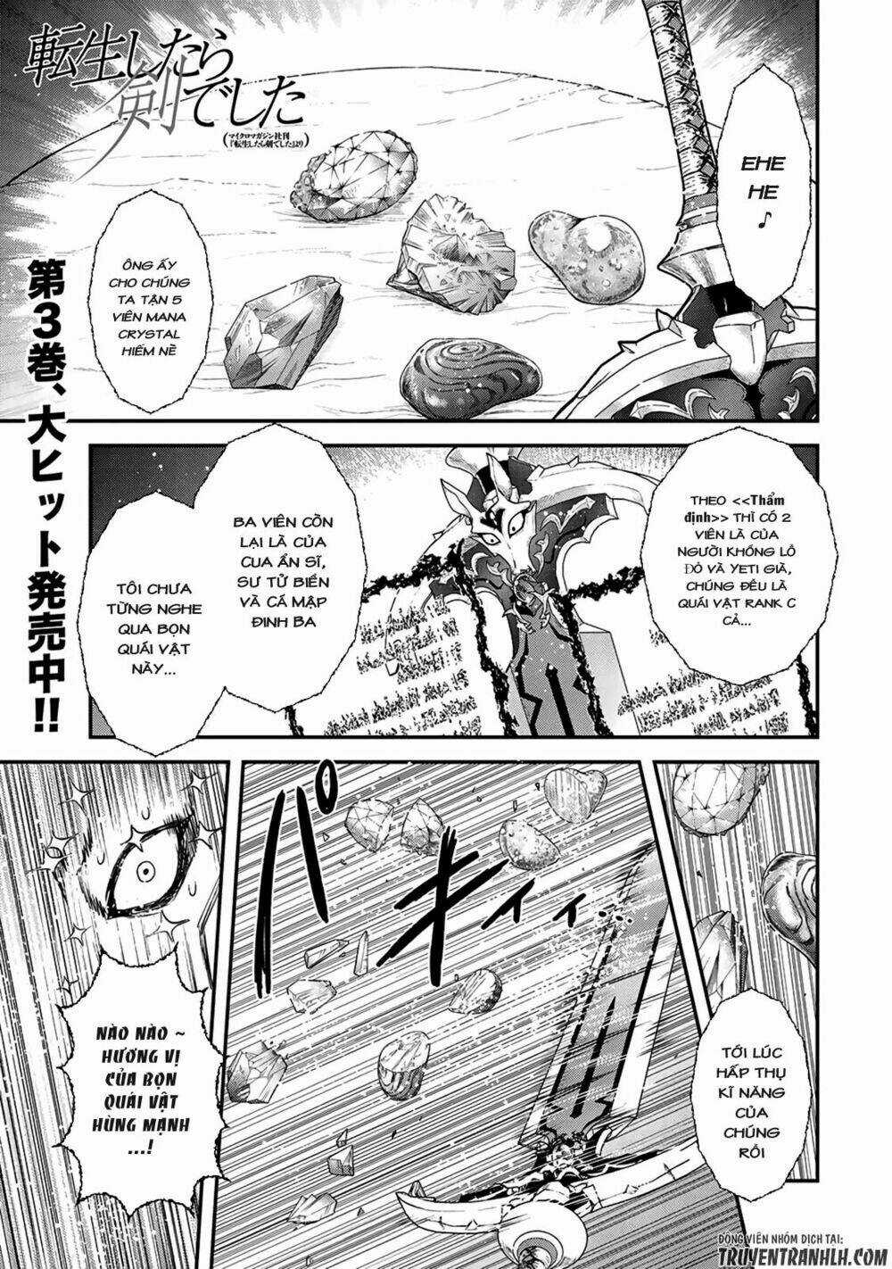 Chuyển Sinh Thành Kiếm - Chapter 17 - Trang 3