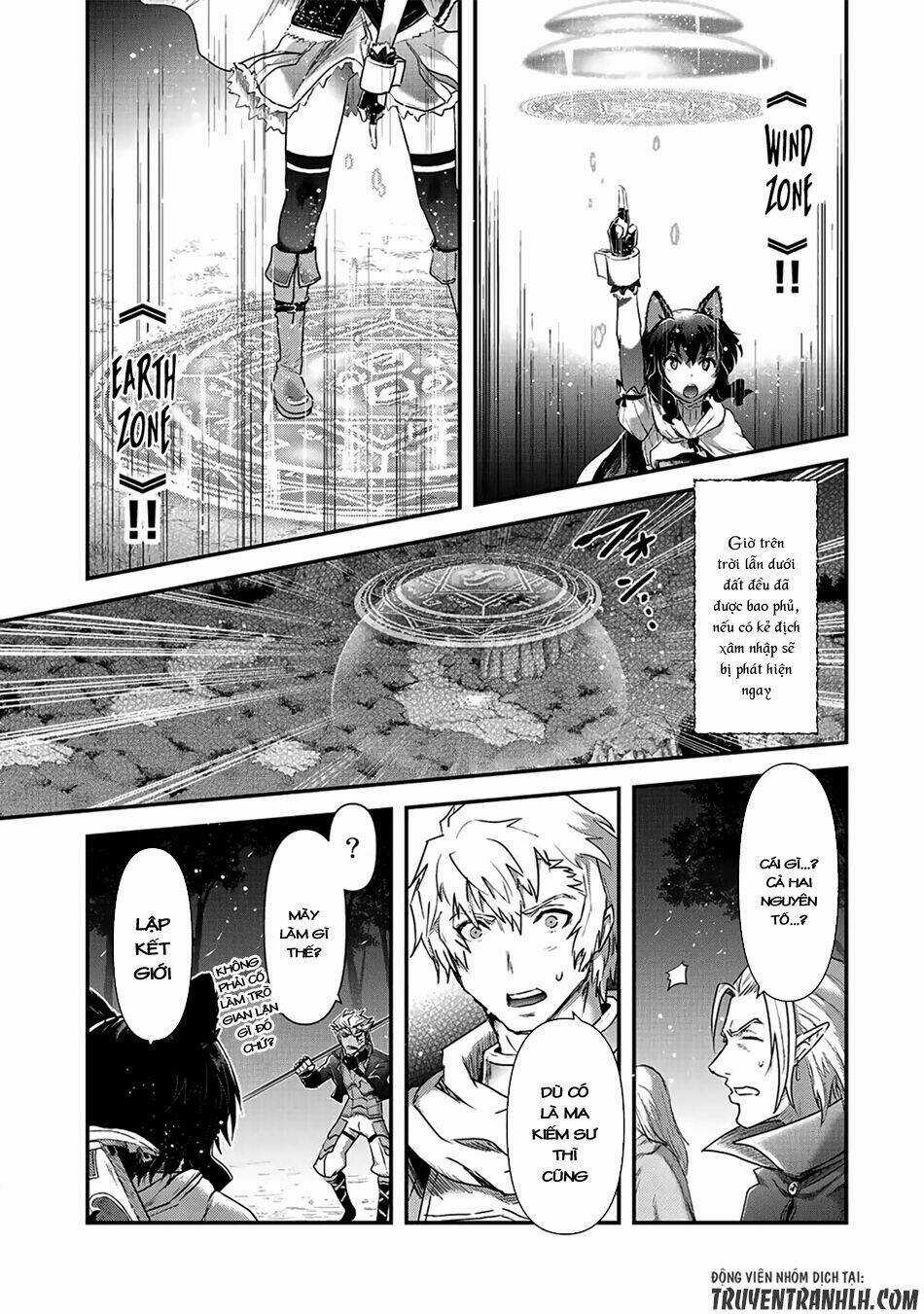 Chuyển Sinh Thành Kiếm - Chapter 18 - Trang 7