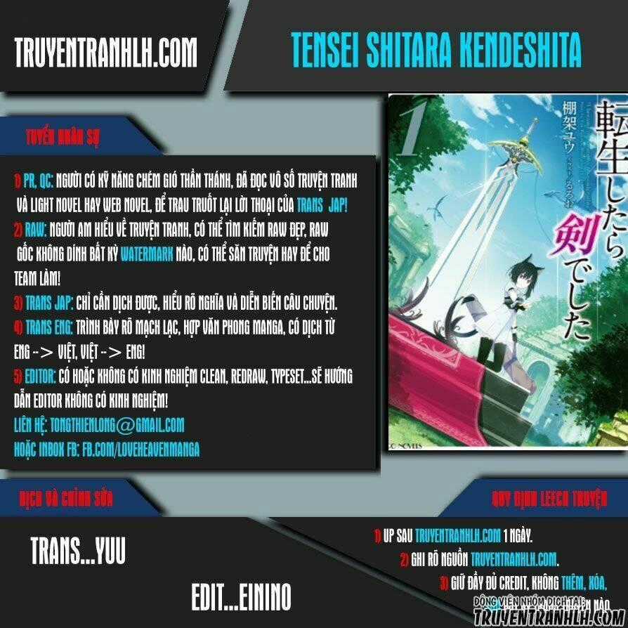 Chuyển Sinh Thành Kiếm - Chapter 2 - Trang 2