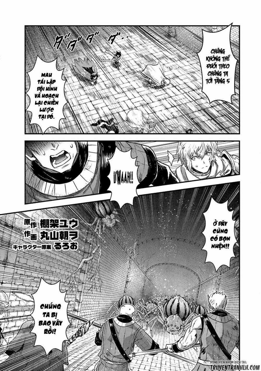 Chuyển Sinh Thành Kiếm - Chapter 21 - Trang 16