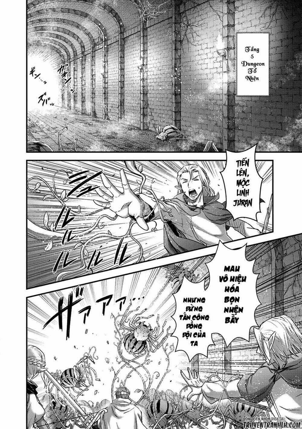 Chuyển Sinh Thành Kiếm - Chapter 21 - Trang 5