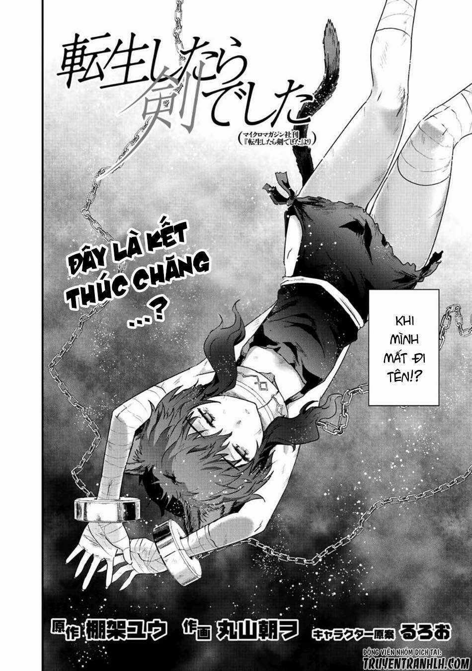 Chuyển Sinh Thành Kiếm - Chapter 23 - Trang 5