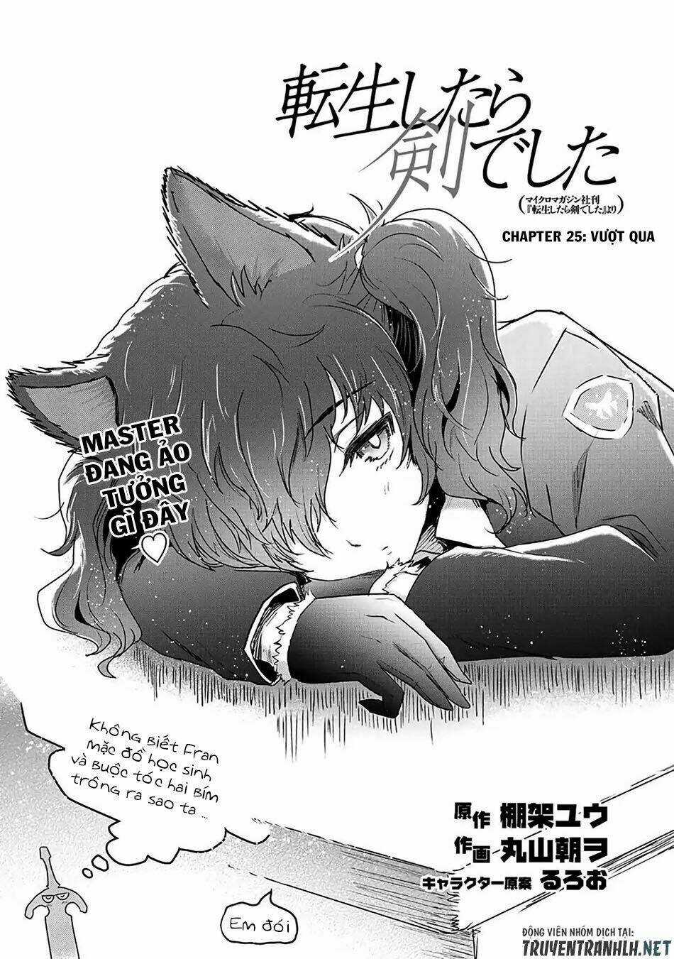 Chuyển Sinh Thành Kiếm - Chapter 25 - Trang 3