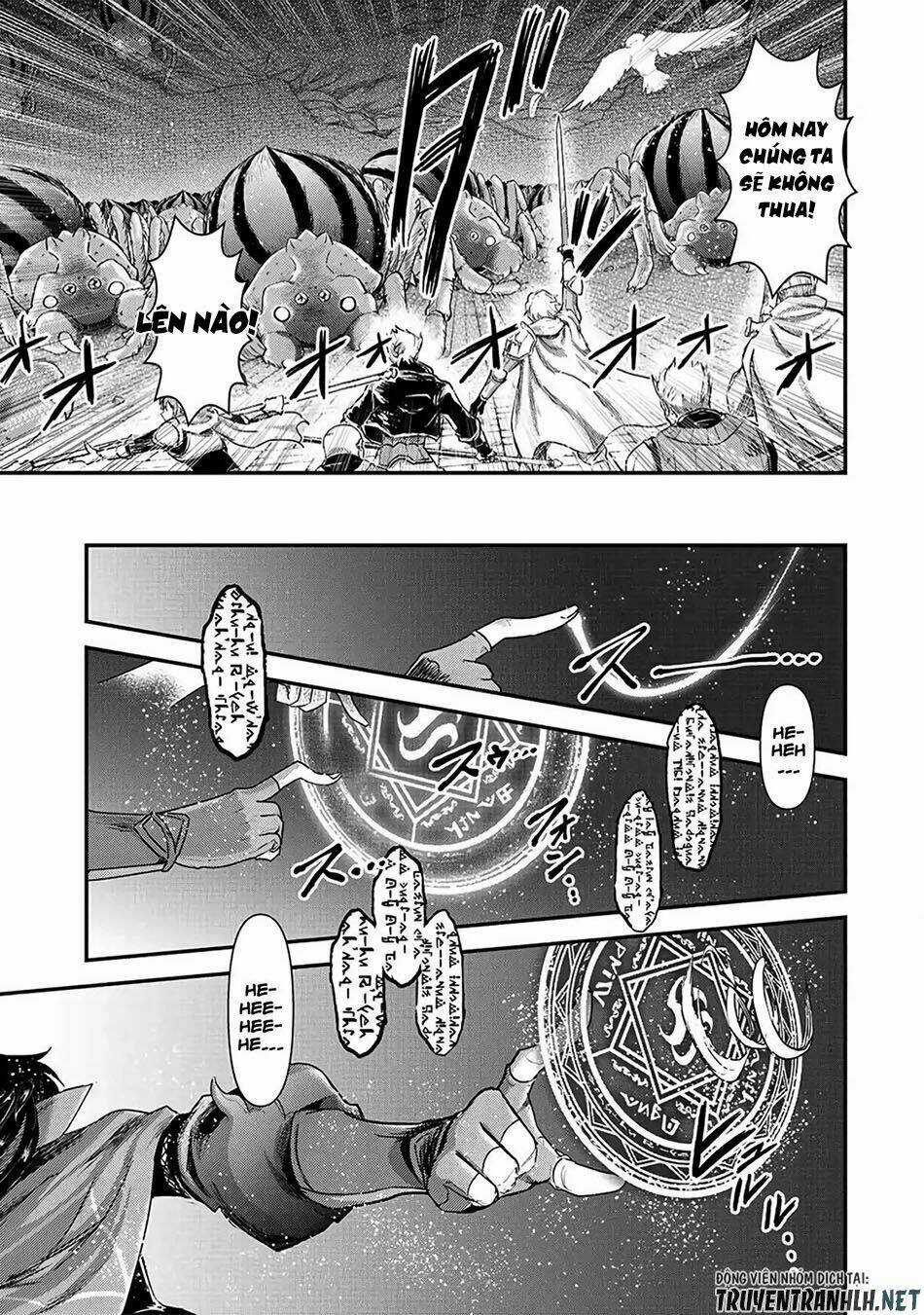 Chuyển Sinh Thành Kiếm - Chapter 25 - Trang 5