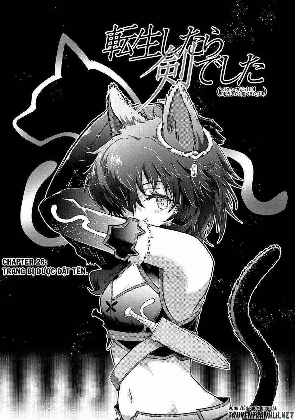 Chuyển Sinh Thành Kiếm - Chapter 26 - Trang 3