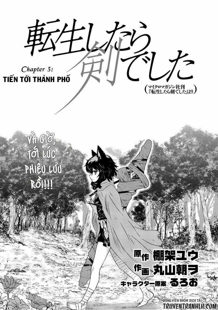 Chuyển Sinh Thành Kiếm - Chapter 3 - Trang 3