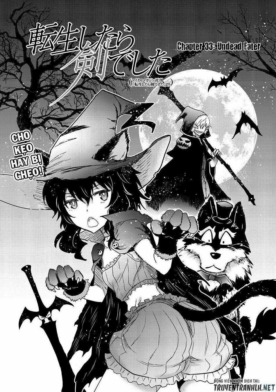 Chuyển Sinh Thành Kiếm - Chapter 33 - Trang 3