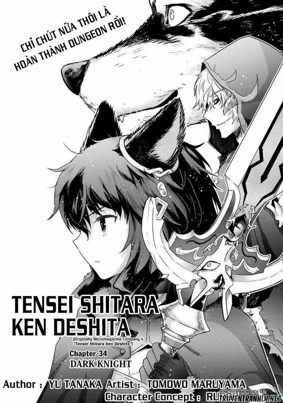 Chuyển Sinh Thành Kiếm - Chapter 34 - Trang 9