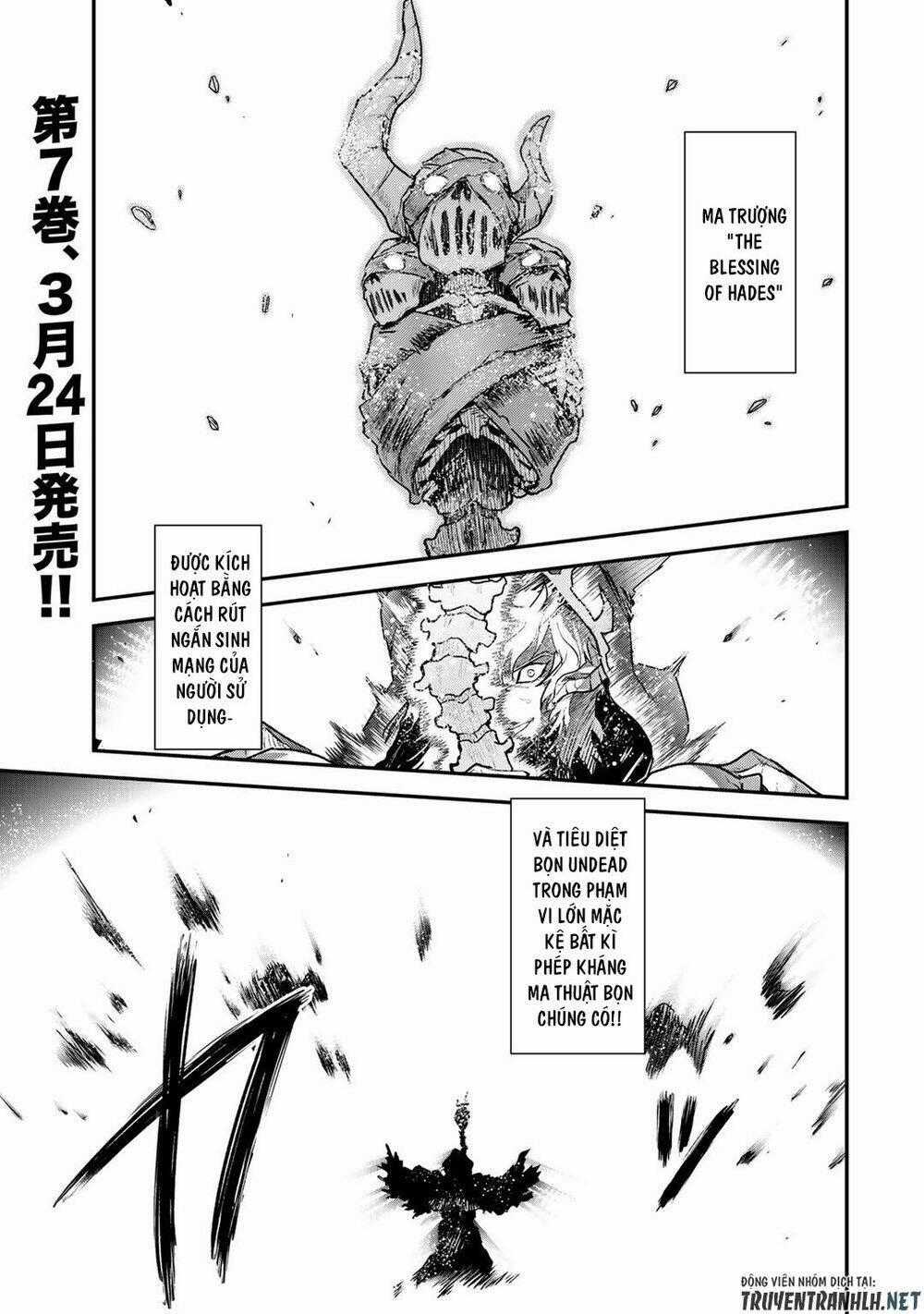 Chuyển Sinh Thành Kiếm - Chapter 36 - Trang 2