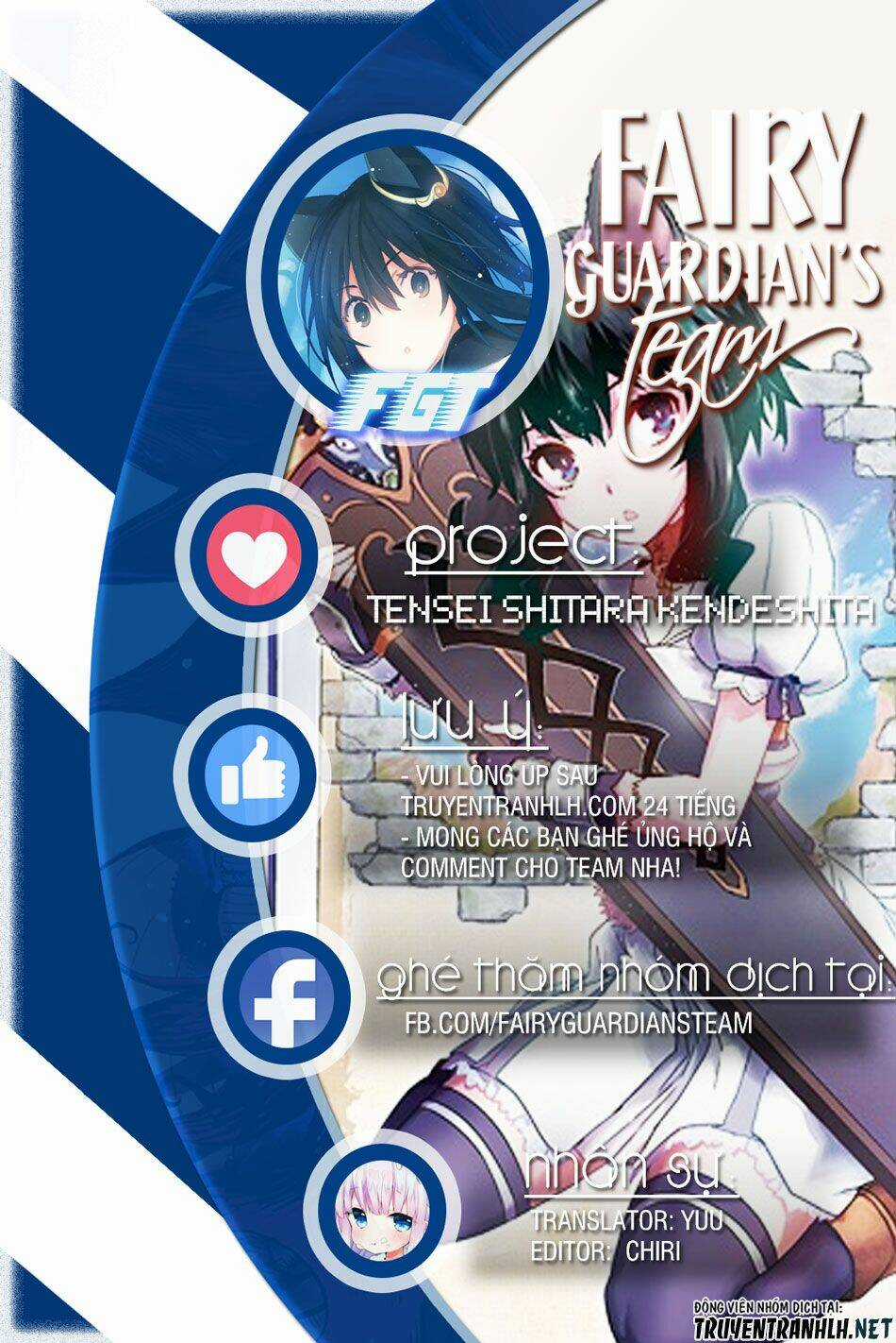 Chuyển Sinh Thành Kiếm - Chapter 37 - Trang 1